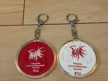 후쿠야마 마사히로 겨울 대감사제 2025 용 디자인 아크릴 키링 빨흰