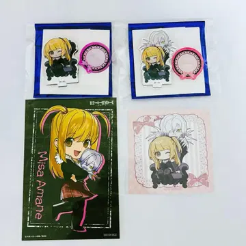 아마네 미사 점페스