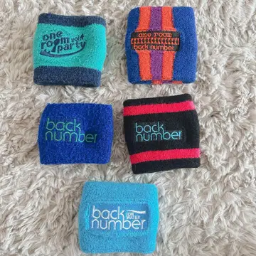 back number 리스트 밴드
