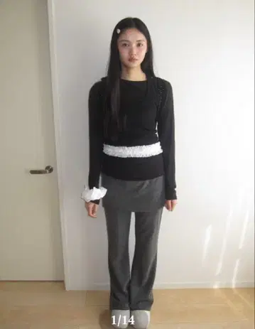 NKatelier 레이어드 스커트 팬츠