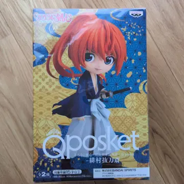 Qposket 히무라 켄신 바토사이 히무라