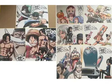 원피스 색지 세트