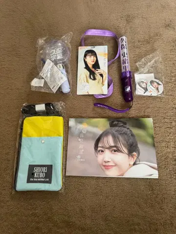 쿠보 시오리 팬 굿즈 세트