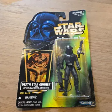 스타 워즈 베이직 피규어 데스 스타 거너