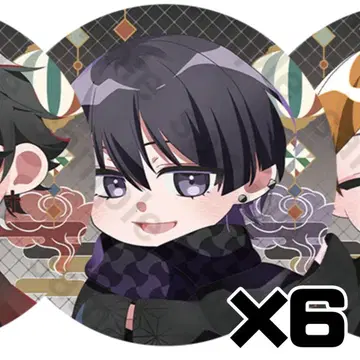 크로노바 설날 기본 시노