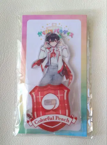 카라피치 파라다이스 2025*유안군 아크릴 스탠드