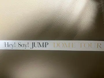 Hey! Say! JUMP 은색 테이프 레어 1개