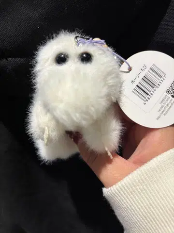 와리 프렌즈 치비 화이트 홀리