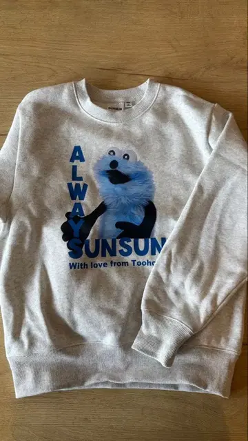 GU Sunsun 트레이닝복 XS 그레이