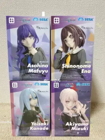 25시, 나이트코드에서. 피규어 전 4종 세트 프로젝트 세카이