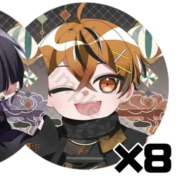 크로노바 설날 우루미야