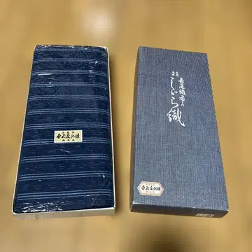 도쿠시마현 정아이염 옷감 네이비 컬러