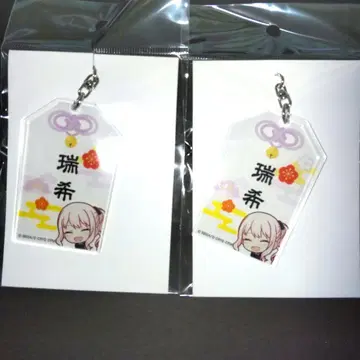 프로세카 아크릴 부적풍 키링 아키야마 미즈키 동일 패턴 세트