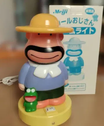 컬 아저씨 룸 라이트 현상 보관품