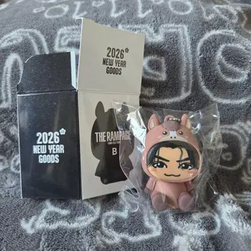 카와무라 카즈마 란페 인형옷 키링