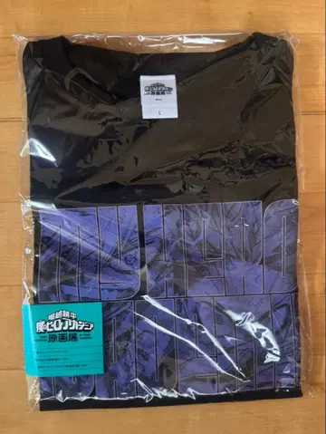 히로아카 나의 히어로 아카데미아 원화전 바쿠고 데쿠 T셔츠