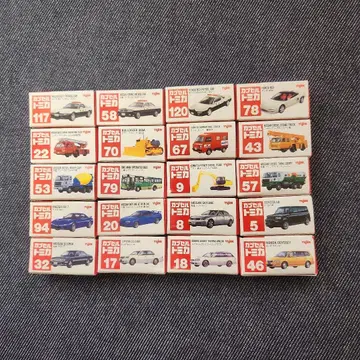 캡슐 토미카 유진 YUJIN 미니카 세트 20대