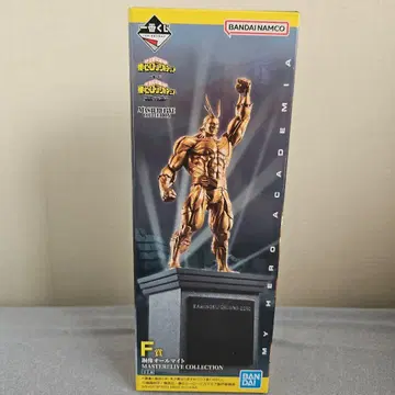 나의 히어로 아카데미아 상반된 마음 F상 구리 동상 올마이트 피규어