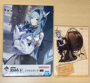 원신 에우루아 아크릴 스탠드 색지