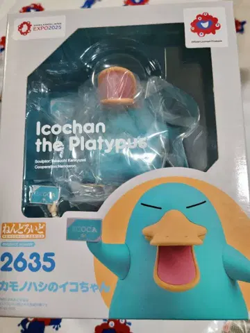 새상품 카모노하시노 이코짱 넨도로이드 ICOCA미야쿠미야쿠!