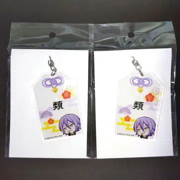 프로세카 아크릴 부적풍 키링 카미시로 루이 동일 패턴 세트