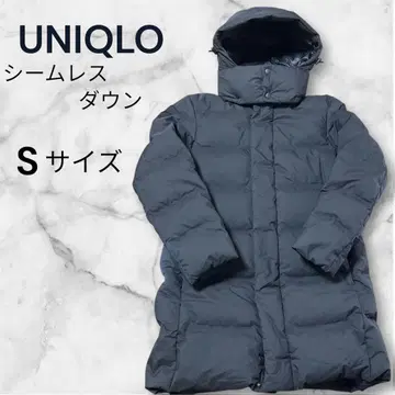 유니클로 심리스 다운 미사용 S 사이즈