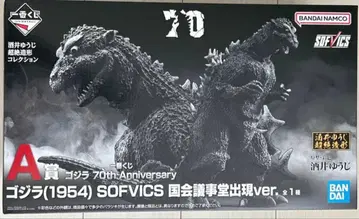 프로필 필수 확인 제일복권 고질라 70주년 A상 고질라(1954)