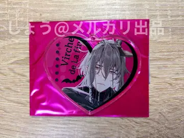 종원의 비르슈 오토마 겨울 파우치 아크릴 키링 앙크