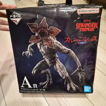 STRANGER THINGS 데모고르곤 A상 제일복권