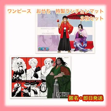 원피스 오세치 특제 런천매트 세트 행콕 사보
