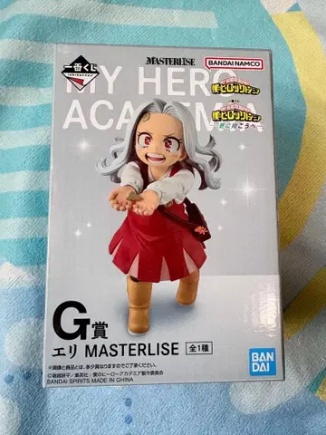 제일복권 나의 히어로 아카데미아 히로아카 G상 에리 피규어