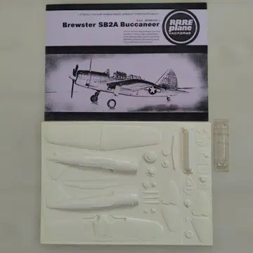 1/72 SB2A Buccaneer 진공성형 키트