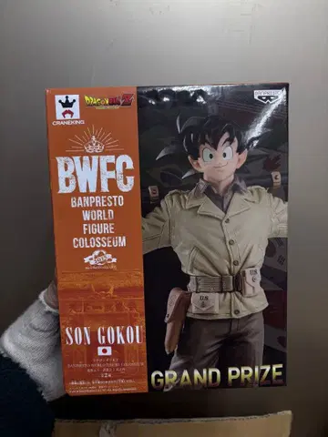 손오공 bwfc 아미 조형천하제일무도회 드래곤볼 9295