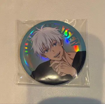 세가 럭키 쿠지 주술회전 고죠 사토루 G상 캔뱃지 오로라