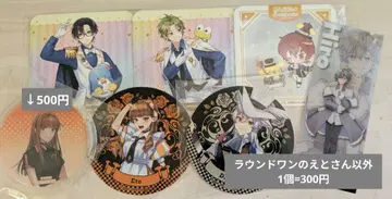 컬러풀 피치 코스터 컬러풀 피치 라운드 원 컬러풀 피치 책갈피