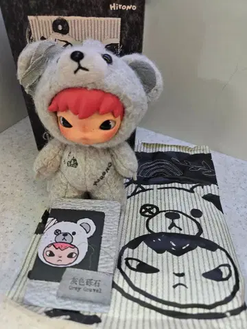 popmart 봉제 인형 선착순