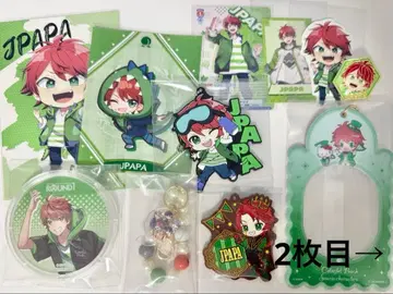 컬러풀 피치 쟈파파 묶음 판매