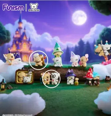 몰치즈 maltese 피규어