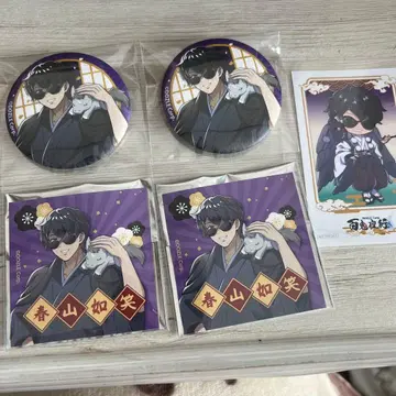 도즈루사 본쥬루 굿즈 세트