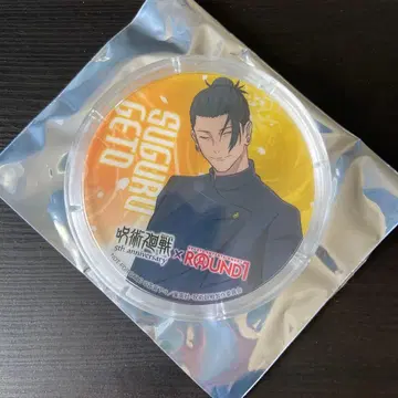 [ 익명 배송 ] 주술회전 ROUND 1 게토 스구루 코스터