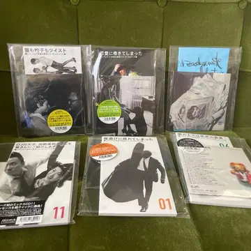 레디메이드 미래의 음악 시리즈 CD 북편 6장 세트 코니시 야스하루