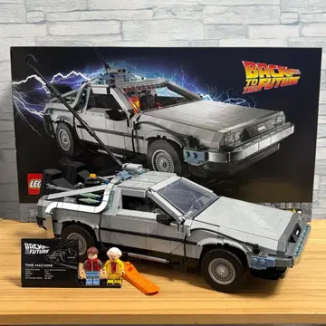 레고 10300 백 투 더 퓨처 드로리안 DMC-12
