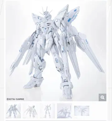 MGEX 1/100 스트라이크 프리덤 건담 TWILIGHTCOATING