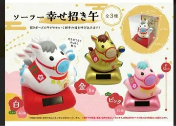 설날 준비에 솔라 행복 부르는 말(화이트) 2026년 신년 말띠