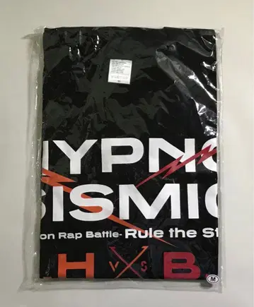 힙스테 DH VS BB 컴퍼니 티셔츠 사이즈 M