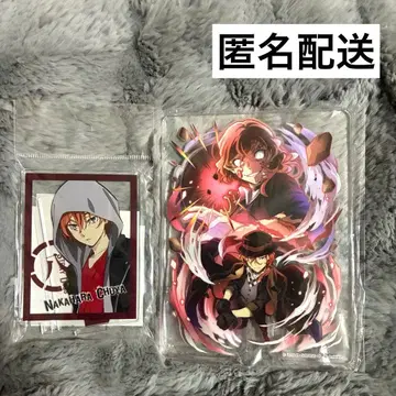 나카하라 츄야 아크릴 스탠드 묶음 판매