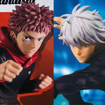 주술회전 피규어 이타도리 유우지 고죠 사토루 2개 세트