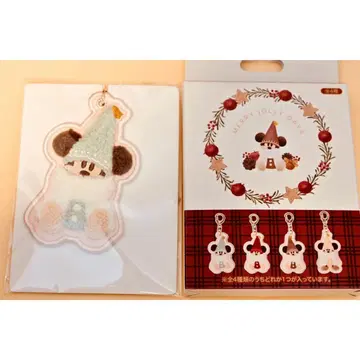 디즈니 TDR TDL TDS 크리스마스 리루린린 키체인 파랑