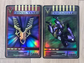 가면라이더 류우키 어드벤트 카드 아카이브스 임페러 파이널 벤트