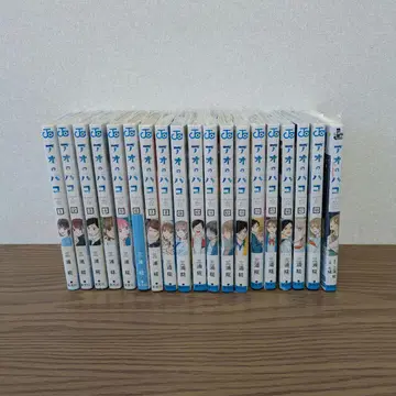 푸른상자 전권 초판 슈링크 포함